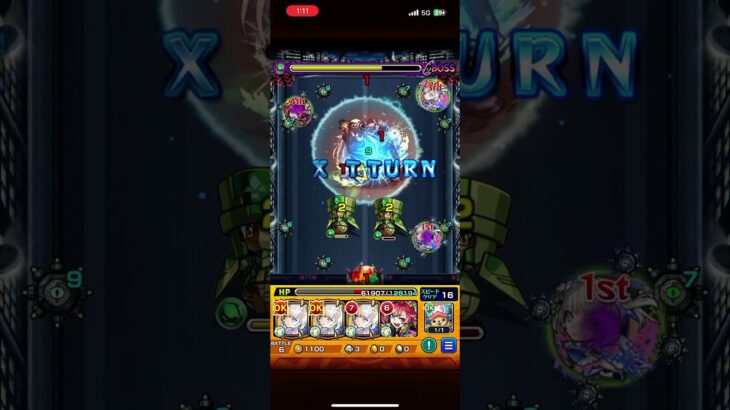 #モンスト #コナンコラボ 超究極ジン＆ウォッチ 自陣マギア withソロモンでクリア！ #shorts