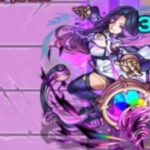 【モンスト】友情強すぎwww生命を狩りし第Ⅲの人造臣機をぶっ壊れキャラと攻略【ドライ/超絶】