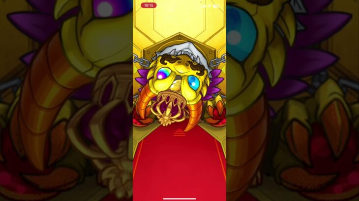 誰やお前www#モンスト #モンスターストライク #ぼっちざろっく  #モンストコラボ #モンストガチャ #ガチャ #ガチャ動画 #shorts #shortvideo #ゲーム実況 #gaming