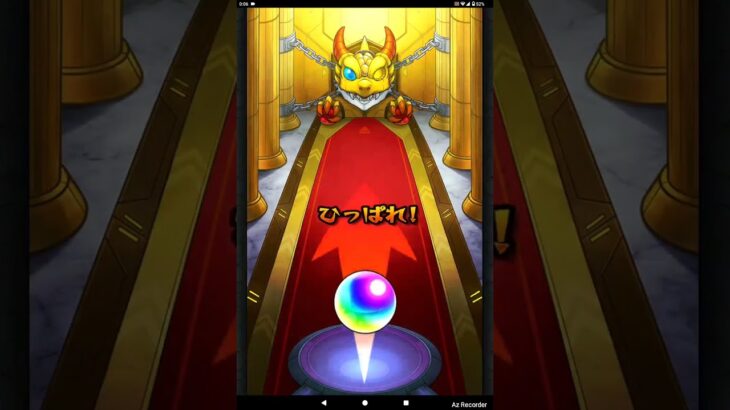 【モンスト】モンストx名探偵コナンコラボ第2弾ガチャ動画　＃モンスト＃名探偵コナン＃江戸川コナン＃怪盗キッド＃工藤新一＃毛利蘭＃服部平次＃遠山和葉＃shorts