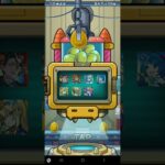 [モンスト]スケルトンガチャ1日目引きます。欲しいキャラワタツミと大典太光世狙い🔥#モンスト#スケルトンガチャ