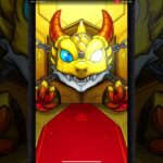 【伝説の武具Ⅹ】1日１回無料ガチャ サブ垢編7回目「モンスト」#shorts #388