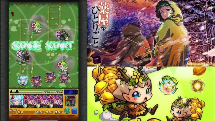 今日も1日おつかれさまでした！　初見さん＆キズナフレ常に募集中～　※概要欄は読んでねん　常にコメントお待ちしてます