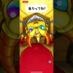 【全力モンスト】コナンコラボガチャキッド狙い10連#モンスト #モンストガチャ