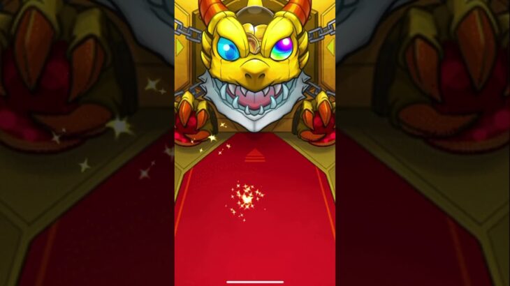 楼蘭勝てた記念で薬屋のひとりごと10連ガチャ #モンスト #ガチャ  #薬屋のひとりごと