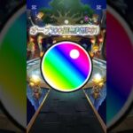 モンスト コラボ無料オーブ100個配布！ #モンスト #モンスト11周年 #ぼっちざろっく #モンストコラボ #モンスターストライク #モンストニュース #モンストガチャ #short #shorts