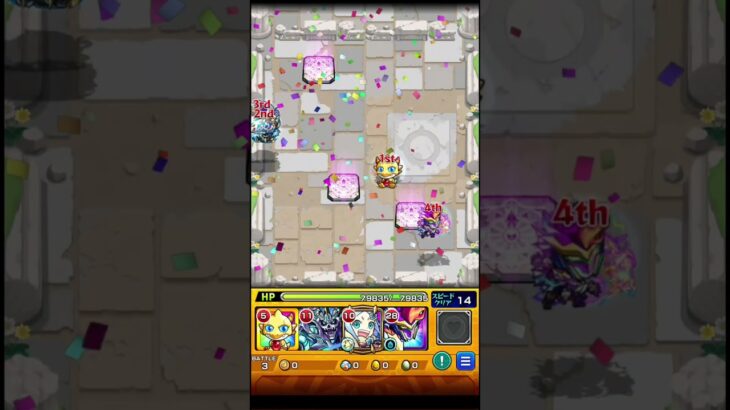 1000レベｷﾀ━(ﾟ∀ﾟ)━! #モンスト