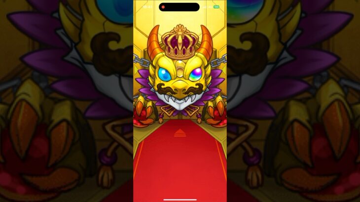 新ガチャ限狙って10連!1/4回目!!#モンスト #モンストガチャ #超獣神祭