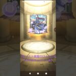 【【モンスト薬屋のひとりごとコラボガチャ10連ガチャパート2!】