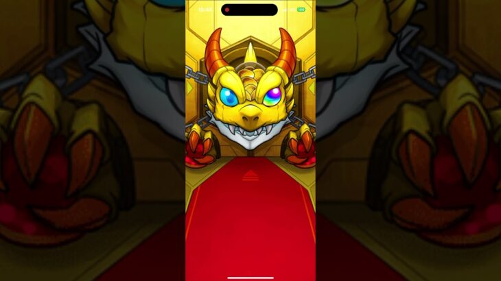 新ガチャ限狙って10連!4/4回目!!!#モンスト #モンストガチャ #超獣神祭