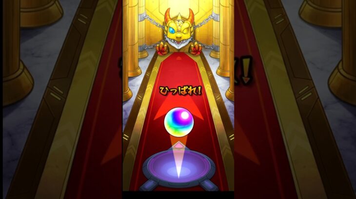モンスト超獣神祭ぼっち・ざ・ろっく！コラボガチャ10連引いてみたPart2