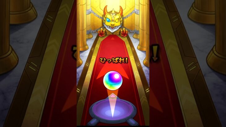モンスト名探偵コナンコラボガチャ10連引いてみたPart2