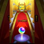 モンスト名探偵コナンコラボガチャ10連引いてみたPart3