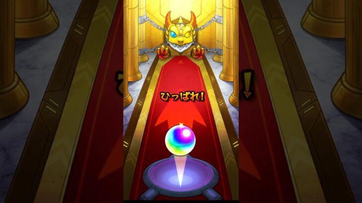 モンスト名探偵コナンコラボガチャ10連引いてみたPart3