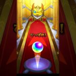 モンスト名探偵コナンコラボガチャ10連引いてみたPart6