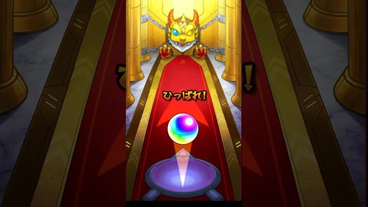 モンスト名探偵コナンコラボガチャ10連引いてみたPart6