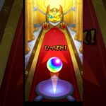 モンスト名探偵コナンコラボガチャ10連引いてみたPart7