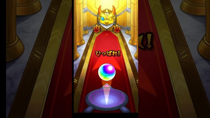 モンスト名探偵コナンコラボガチャ10連引いてみたPart7