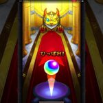 【ストライカーズコレクション】初回無料10連ガチャ「モンスト」#shorts #395