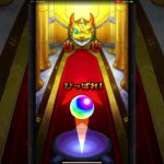 【毎キープガチャ】サブ垢編10回目「モンスト」#shorts #410
