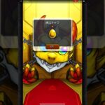 【毎日グングン限定チャンスアップガチャ】サブ垢編 10回目「モンスト」#shorts #420