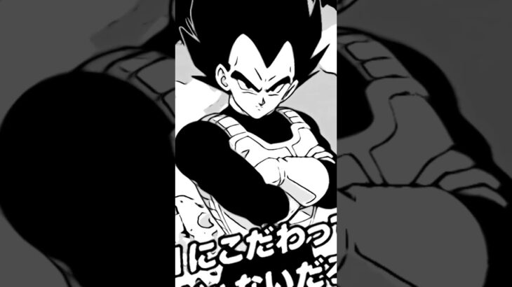 モンストやろうぜ！！#モンスト #モンスト好きと繋がりたい #ドラゴンボール #モンスト11周年