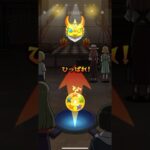 モンストぼざろコラボガチャ130連引いてみたら衝撃の結果に⁉️#モンスト11周年 #モンスト#ぼっちざろっく #ぼっちちゃん #ぼざろ