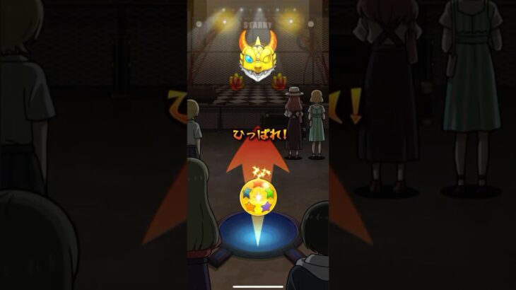 モンストぼざろコラボガチャ130連引いてみたら衝撃の結果に⁉️#モンスト11周年 #モンスト#ぼっちざろっく #ぼっちちゃん #ぼざろ