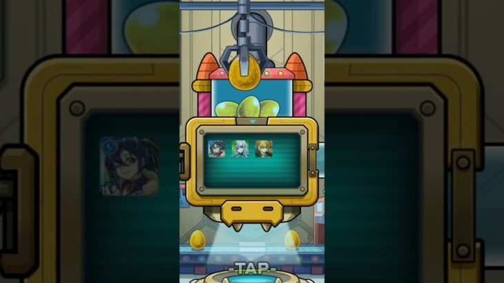 （モンスト）1日遅れのスケルトンガチャ5日目✨ #モンスト #ゲーム実況 #shorts