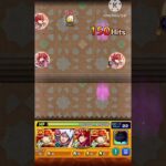 【モンスト】-覇者の塔 1stシースン-33階　抜根調伏の柱　撤退・撃破
