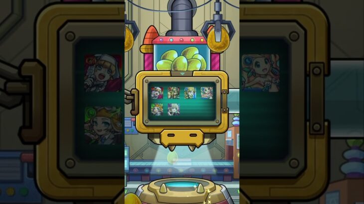ここからは引きが重要になったスケルトンガチャ2日目 モンスト