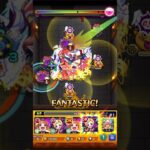 【超究極】 楼蘭をヴィランパンドラ＆パンドラ 木属性2体ミッション編成でクリア！！！ #モンスト #薬屋のひとりごと
