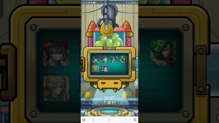 スケルトン2日目！何にも面白くない結果！！【モンスト】