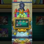 【モンスト】スケルトンガチャ2日目もチェンジした結果！
