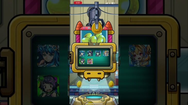 スケルトンガチャ2日目！#モンスト #ガチャ #shorts