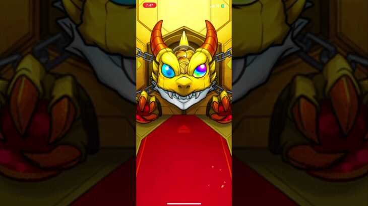 モンスト　2.5次元の誘惑10連
