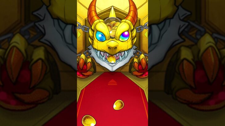 【#モンスト】ぜーんぶ限定ガチャ20連目!#モンスト