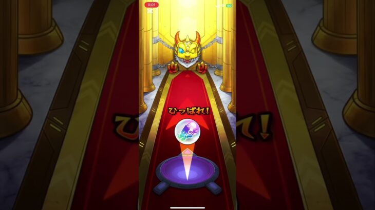 【モンスト】５月後半イベント完了！トク玉と運極！あと超究極・兵運極完了！ #2025 #モンスト