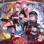 【モンスト】強力火力で攻略！栄決のスタジアム2025集炎の歓闘姉弟を攻略
