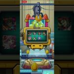 【モンスト】スケトルンガチャ一日目 #2025 #モンスト