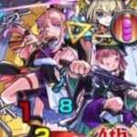 【モンスト】友情強い！栄決のスタジアム2025戦冥の歓闘姉弟を攻略