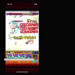 【モンスト】【視聴者参加型】お足元ご注意！荒天のチャペルのマリザーリを集めるの巻！皆様一緒にやりませう！21時まで
