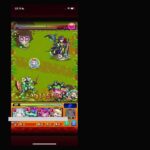 【モンスト】【視聴者参加型】ラッキーモンスターの項燕と昌平君を集めるの巻！皆様一緒にやりませう！22時20分まで