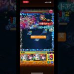 #モンスト 禁忌27 ワンパンしてみた