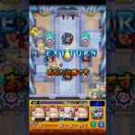 【モンスト】ツヴァイ2分7手攻略
