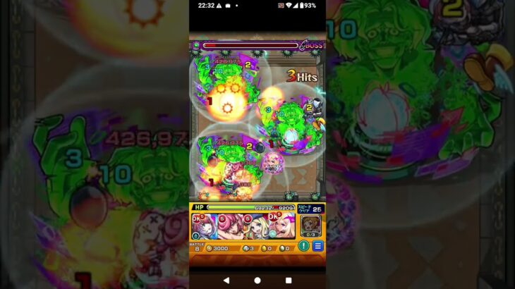 【モンスト覇者の塔28グリーンブレークスルー!】