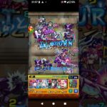 【モンスト覇者の塔29!】