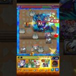 チンギス・ハンで覇者2ndシーズン32階をワンパン！ロヴァーのショットスキルで接待して！てかまさかのクリティカル！強いな！#モンスト #覇者の塔
