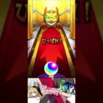 3秒で考えたネタ #ヴヴヴ #ヴァルヴレイヴ #モンスト #モンスターストライク