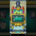 【モンスト】3日目：スケルトンガチャ
